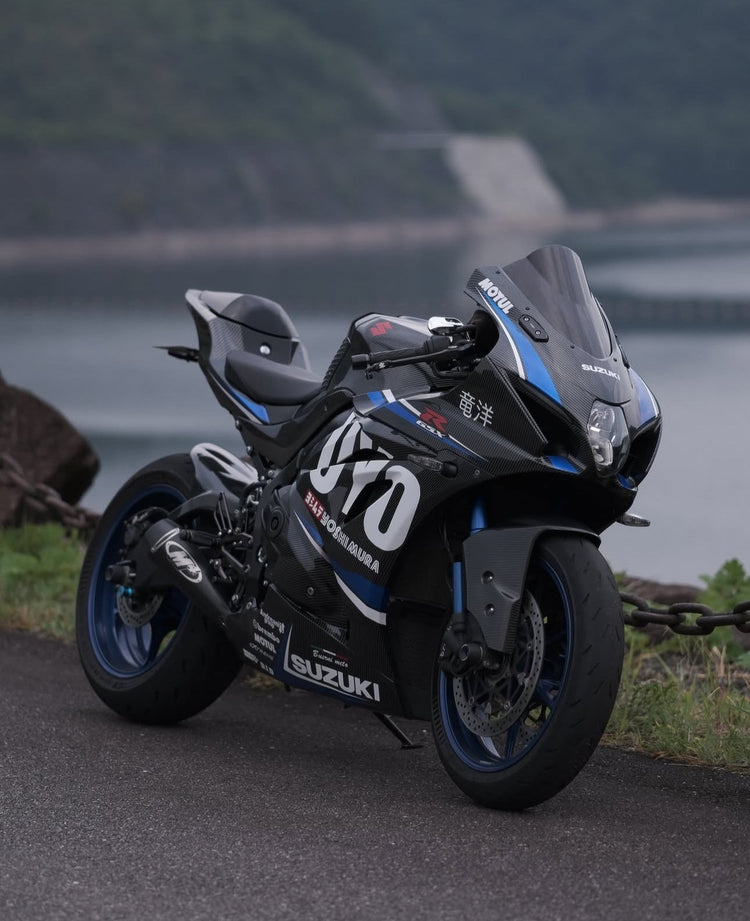Suzuki GSX-R1000/R