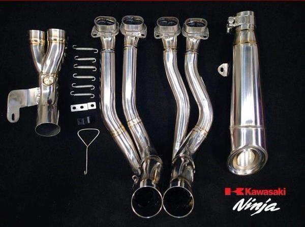 Vandemon Polished Titanium Exhaust for Ninja H2 (2015+)