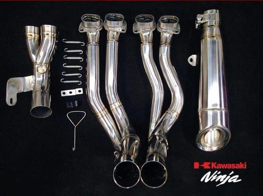 Vandemon Polished Titanium Exhaust for Ninja H2 (2015+)